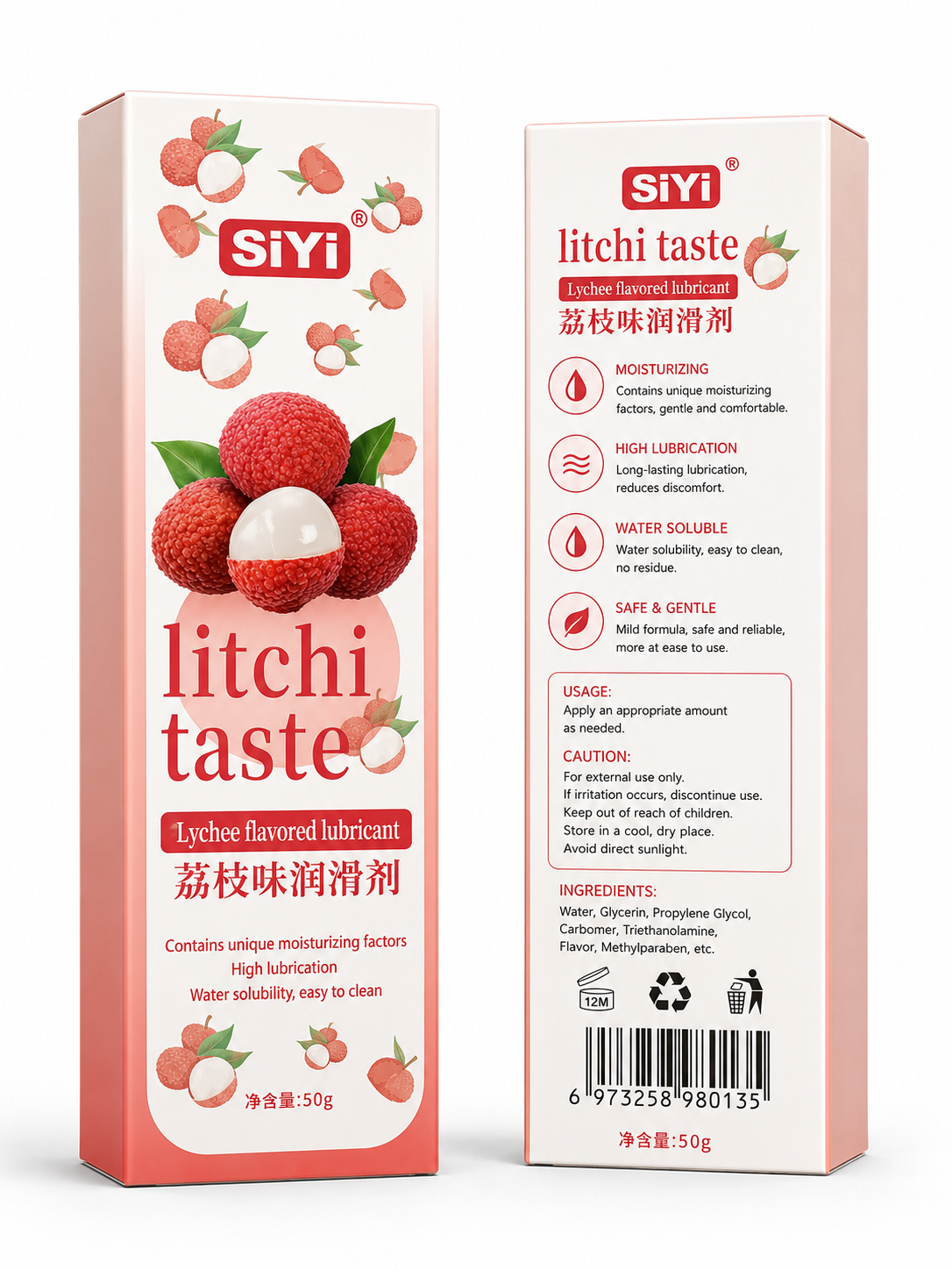 SiYi LUB- LITCHI TASTE 50G