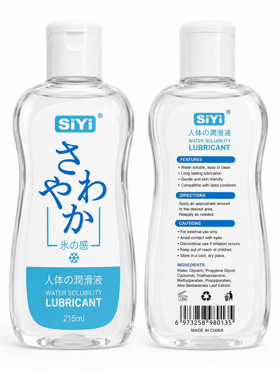 SIYI LUBRIBANT FEELING 215 ML