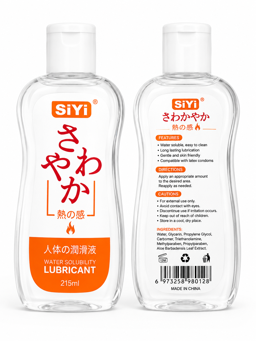 SIYI LUBRIBANT FEELING 215 ML