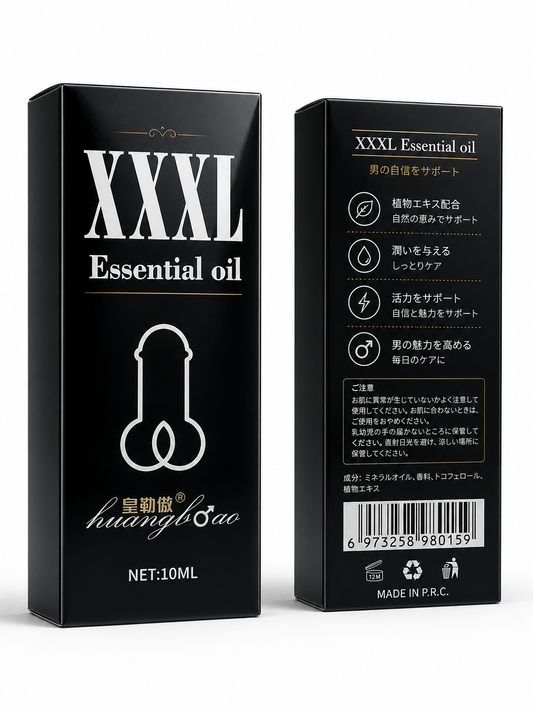 XXXL ESSENCIAL OIL 10 ML