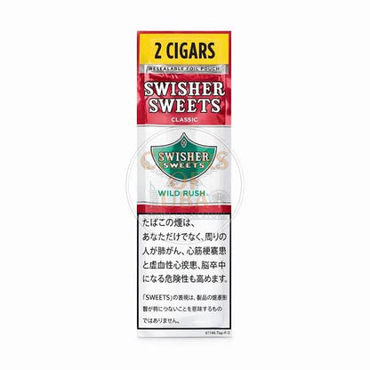 Swissher Sweets
